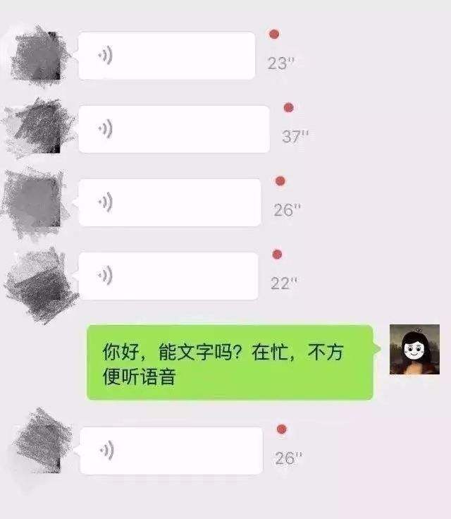 微信聊天记录成有用证据(微信聊天记录能用作证据吗)