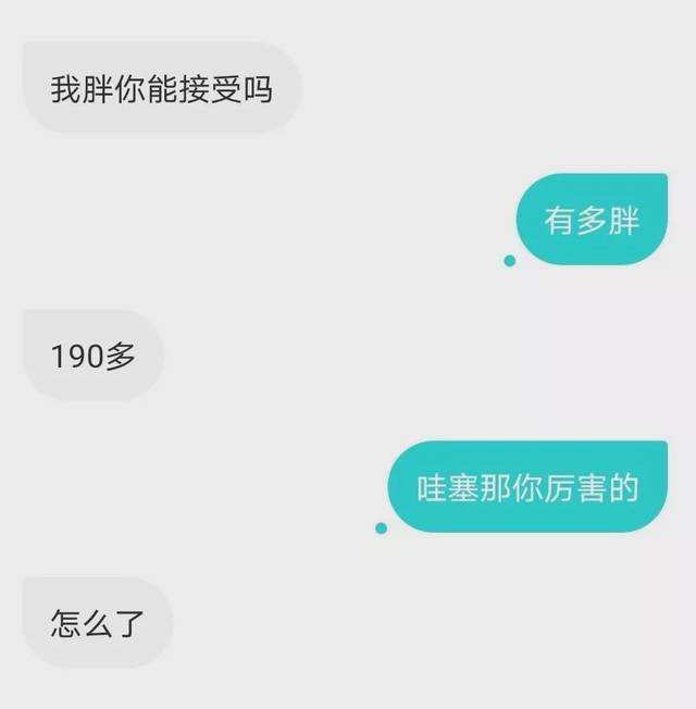 处对象删好友聊天记录(删好友会不会删聊天记录)