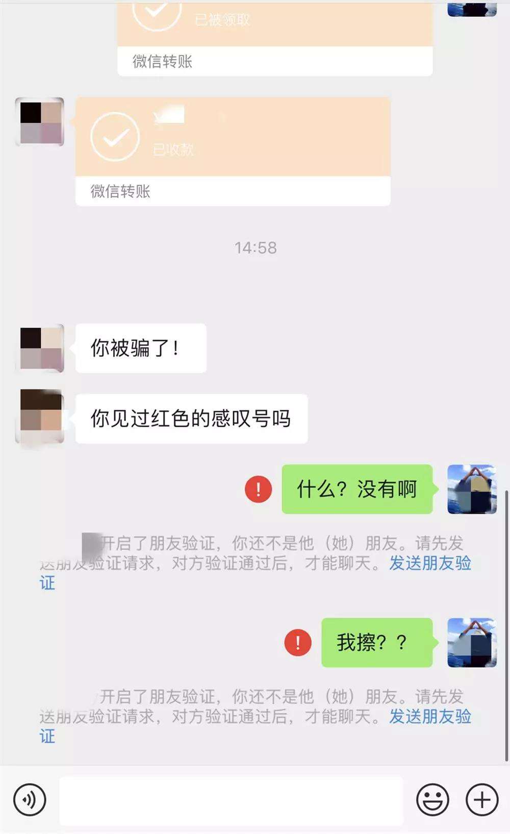 公安局可以查询聊天记录吗(公安机关可以查到多久的聊天记录)