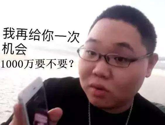 pdd打电话卢本伟聊天记录的简单介绍