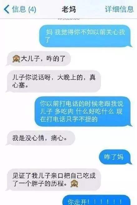 聚会聊天记录视频(真实聚会吃饭的小视频)