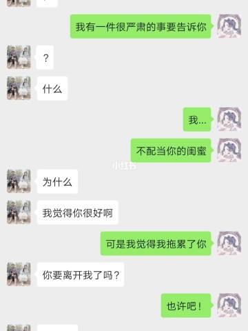 聚会聊天记录视频(真实聚会吃饭的小视频)