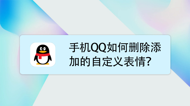 如何删除58上聊天记录(58上聊天记录删了还能找回吗)