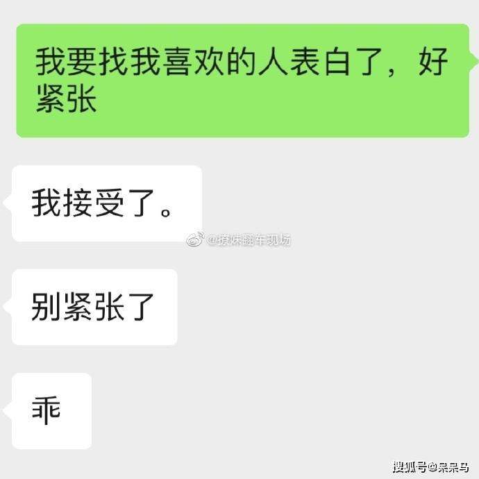 hello聊天记录(hello聊天记录怎么删)