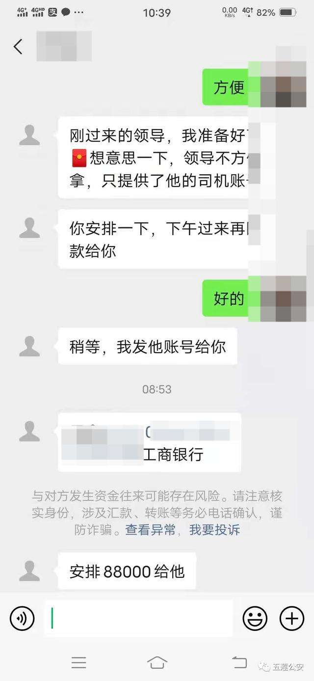 聊天记录去警察局可以查到没(警察查聊天记录是全都查的吗?)