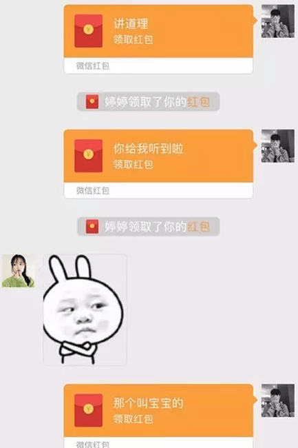 情书聊天记录出轨证据(聊天记录能不能成为出轨的证据)