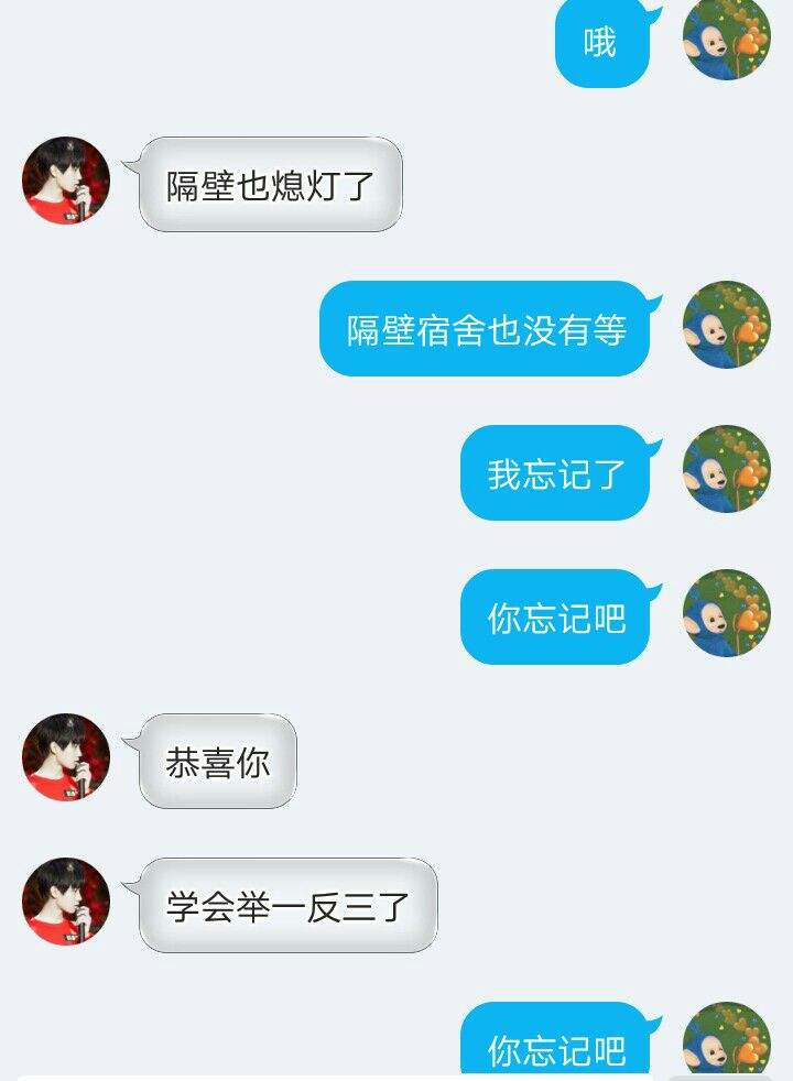 hello聊天记录(hellotalk聊天记录恢复)