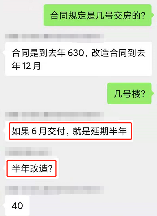 离婚司法局可以查掉聊天记录吗(离婚诉讼时可以查到删除的聊天记录吗)