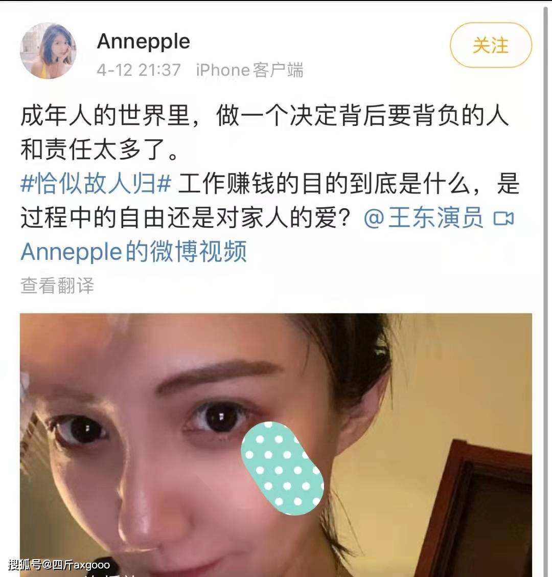 聊天记录可以成为离婚证据吗(就凭聊天记录可以成为离婚证据吗)