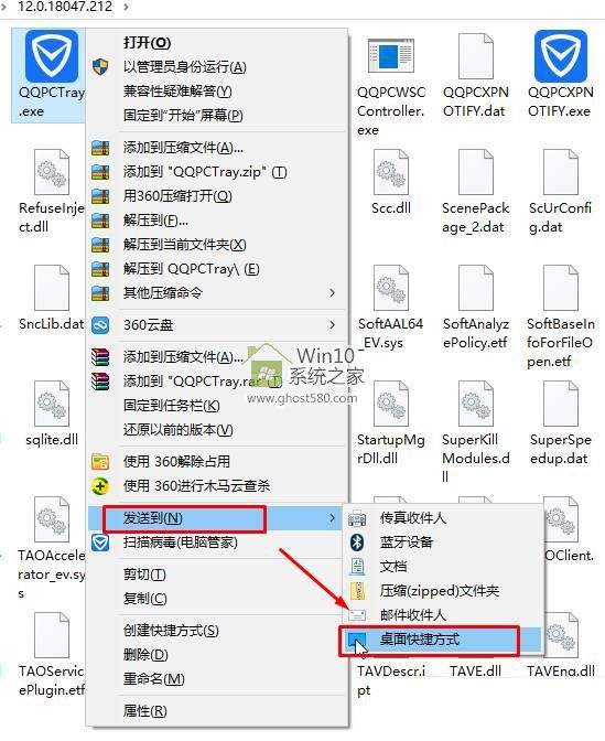 win10qq聊天记录(win10聊天记录换电脑怎么移)