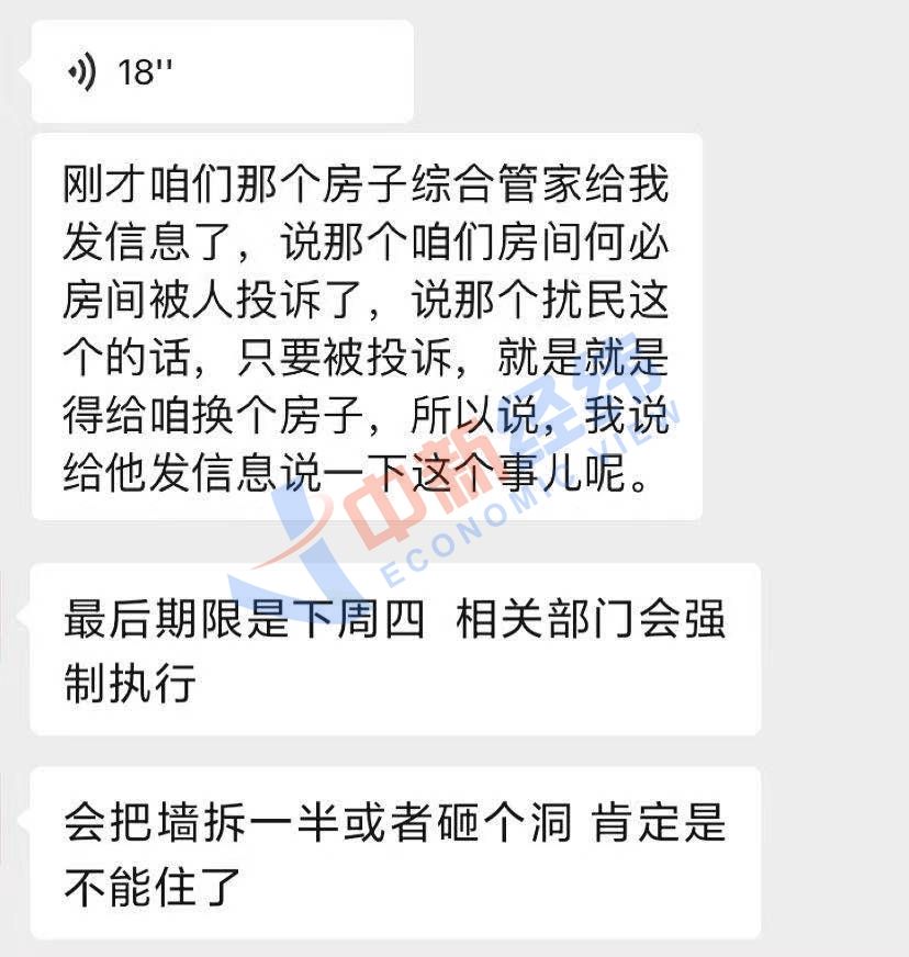 一加搬家聊天记录会没有吗(一加搬家聊天记录也可以搬吗)