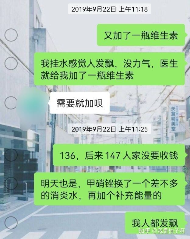 三四年前的聊天记录怎么找(微信怎么找4年前的聊天记录)