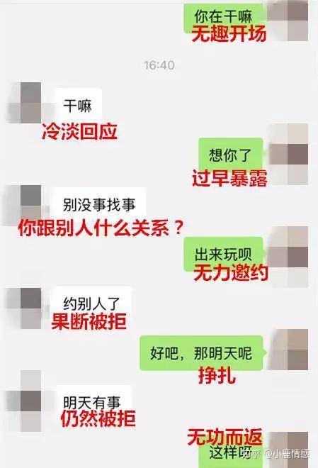 球球聊天记录突然没有了(球球聊天记录删除后怎么查看)