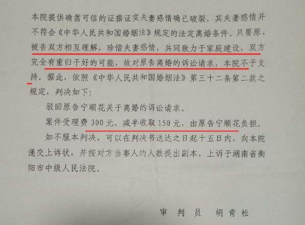 对方没有聊天记录能起诉吗(没有聊天记录和转账记录可以起诉吗)