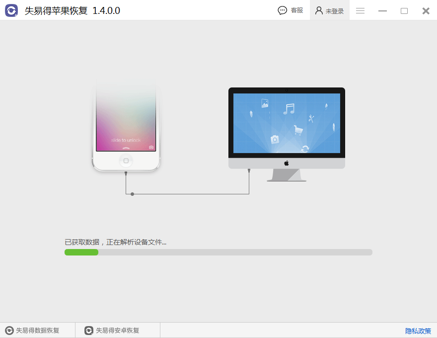 ios直播聊天记录(ios怎么边看直播边聊天)