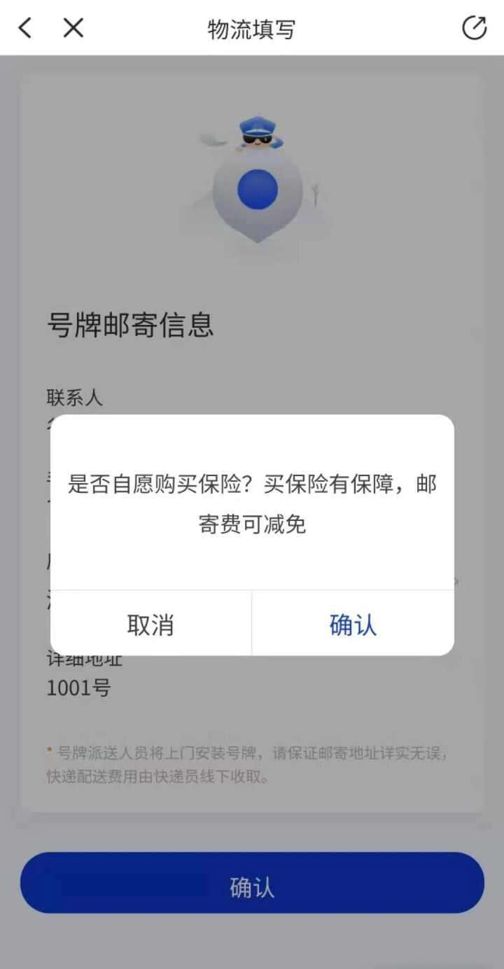 身份证可以调查微信聊天记录(微信拿身份证可以查聊天记录吗)