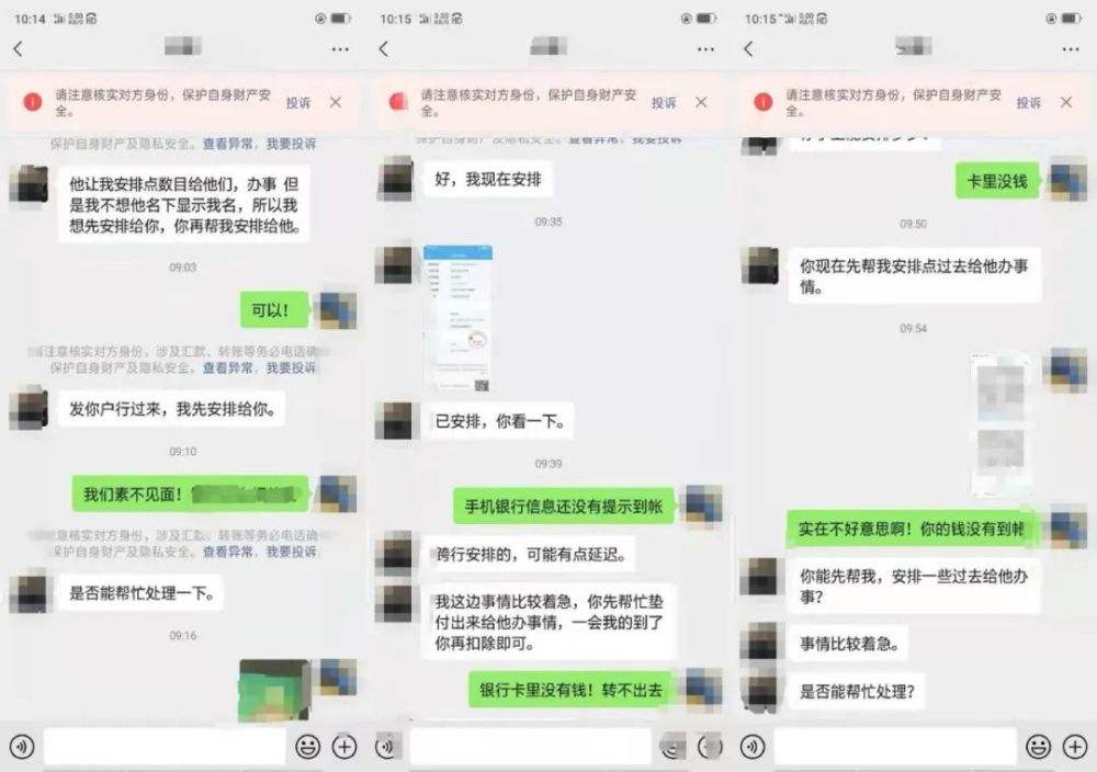 公安局能查多久的聊天记录(公安部门能查多久的微信聊天记录)