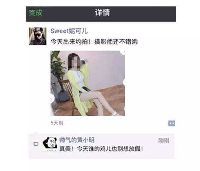 看直播怎么关聊天记录(直播回放可以看见聊天记录吗)