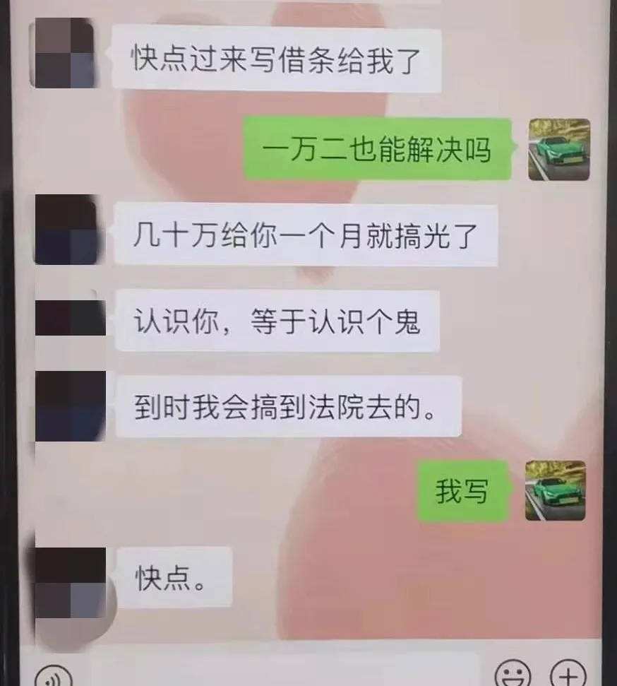 贷款被骗聊天记录可以报警吗的简单介绍