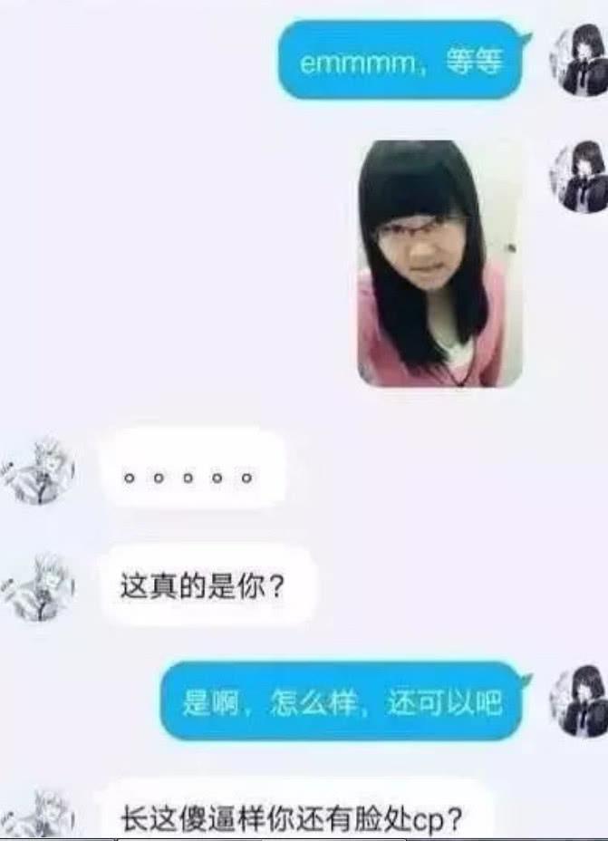 怎么刚加的网友聊天记录(好友加回来聊天记录还在吗)