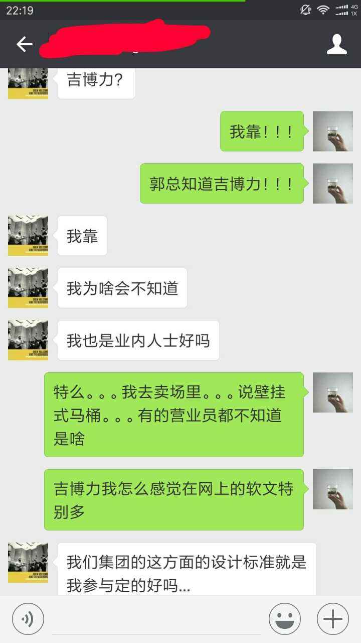 舍不得删聊天记录软文(舍不得删聊天记录是个啥毛病)