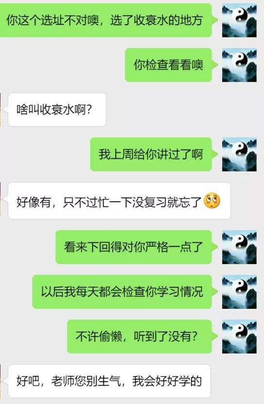 聊天记录加文案(微信里怎么弄聊天记录文案)