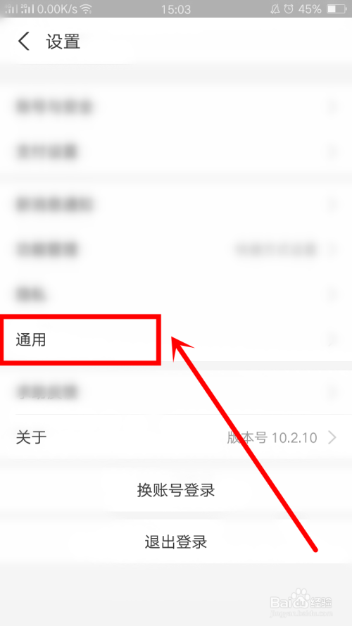 支付宝怎么样才能聊天记录的简单介绍