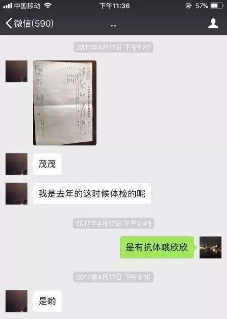 教老人翻聊天记录视频(方便和老人视频聊天东西)