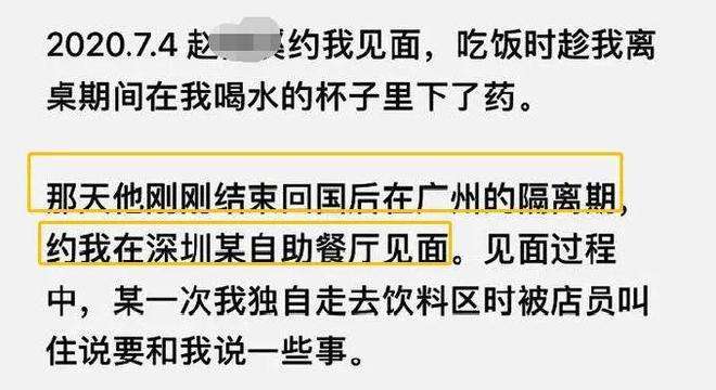 微信聊天记录上说到吸毒(聊天记录能作为吸毒证据吗)