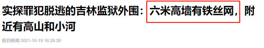 包含朱贤健搞笑聊天记录的词条