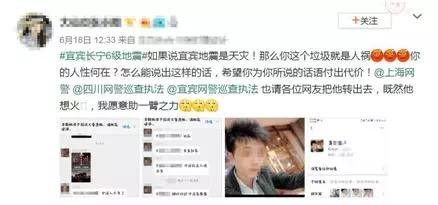 怎么举报微信群聊天记录给网警(是不是只有举报网警才能看到群消息)