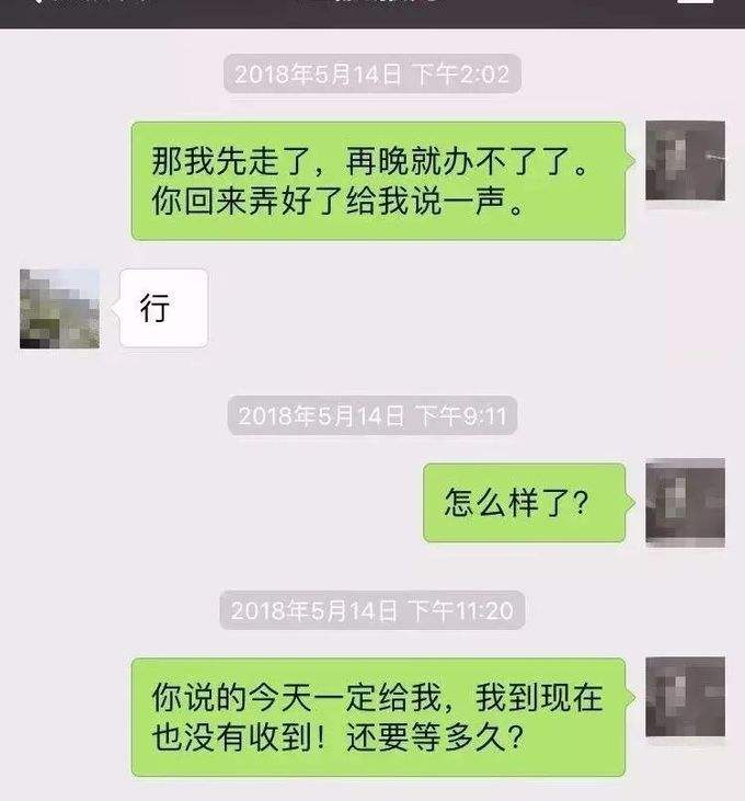 在朋友圈发聊天记录好吗(聊天记录可以发到朋友圈吗)