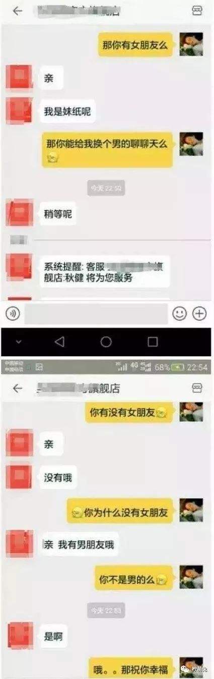 不小心删了淘宝聊天记录(淘宝聊天记录不小心删了怎么恢复)