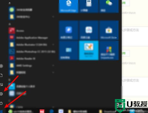 win10微信聊天记录移动(windows 微信聊天记录)