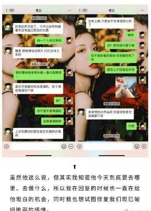 让男朋友唱歌聊天记录(男朋友给自己唱歌怎么回)