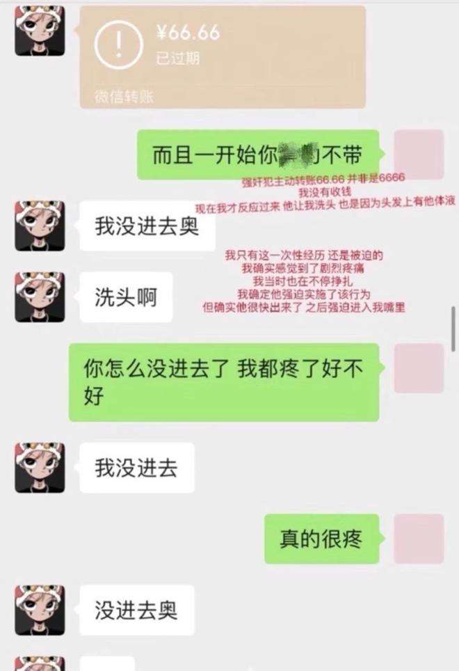 子陌如何删除聊天记录(陌陌里聊天记录怎么删除)