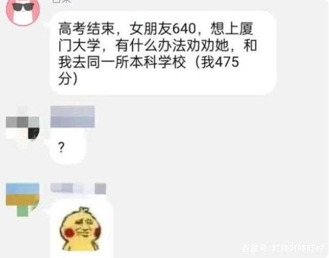 拼小圈聊天记录怎么看(怎么看拼小圈好友的浏览记录)