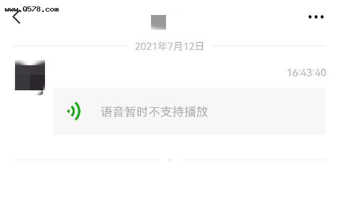 发聊天记录为什么不支持语音(转发聊天记录语音怎么不支持播放)