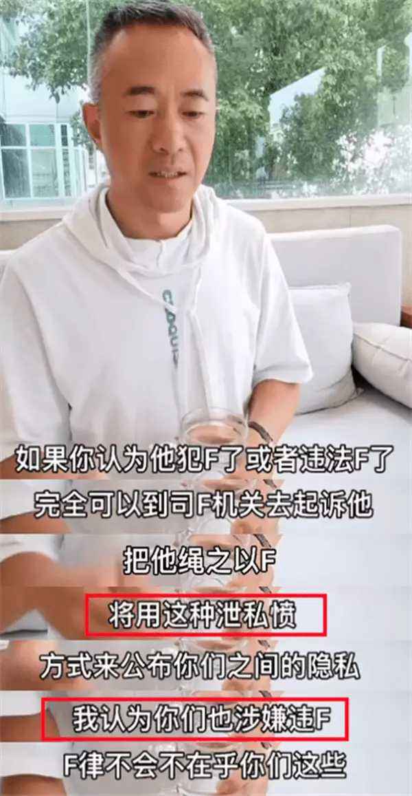 吴亦凡皮条客聊天记录(吴亦凡爆出来的聊天记录)