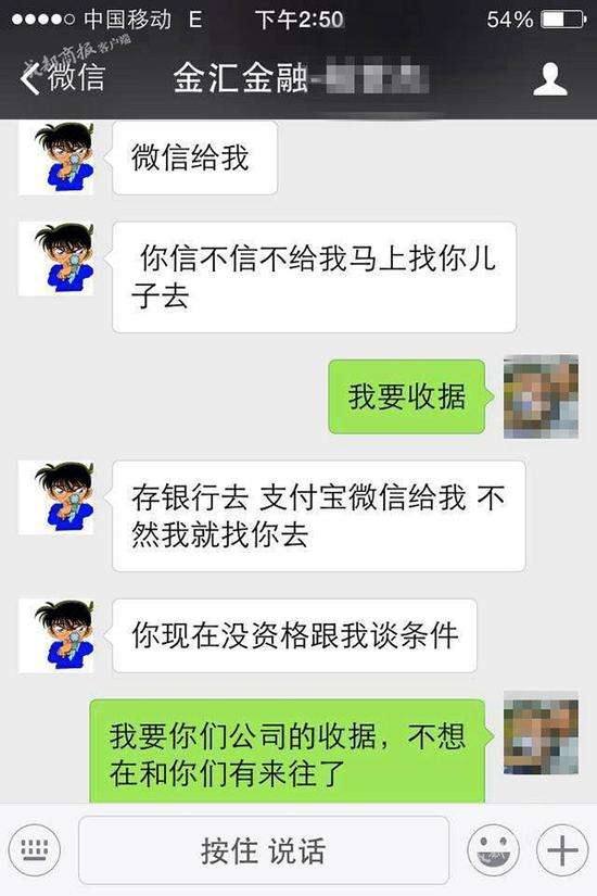 不打电话聊天记录能保存多久的简单介绍