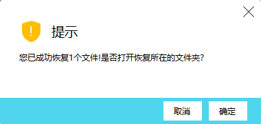 包含阿聊的聊天记录可以恢复吗的词条