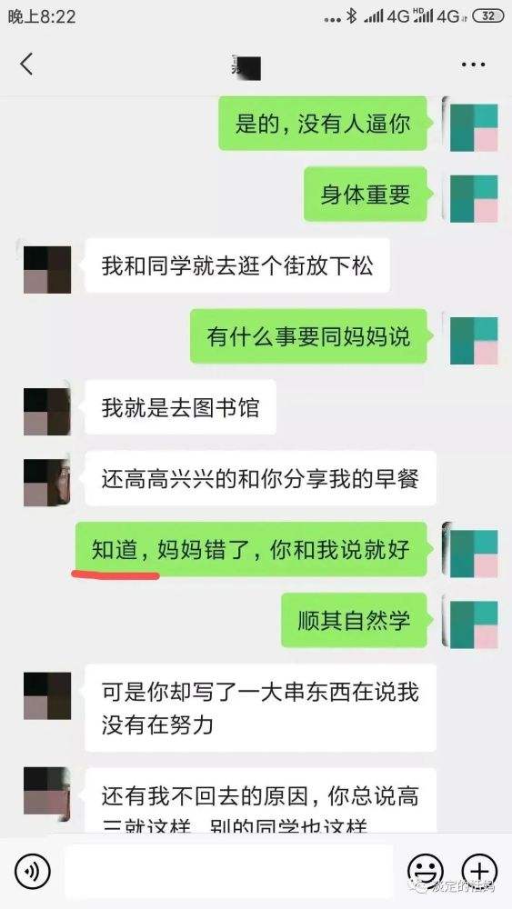 创业ai搞笑聊天记录的简单介绍