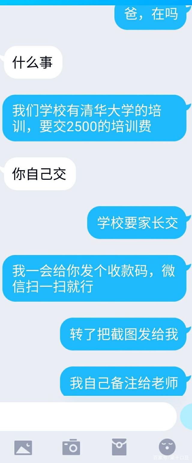 qq聊天记录怎么发微信好友(的聊天记录怎么发给微信好友)