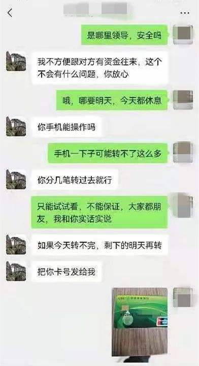 打电话聊天记录能不能查到(电话号码可以查到聊天记录吗)