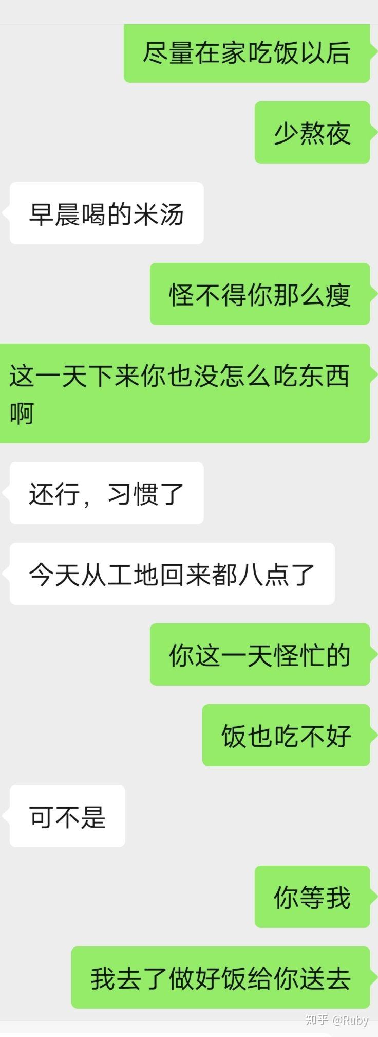 为啥没人找我聊天记录(为什么和一个人聊天记录找不到)