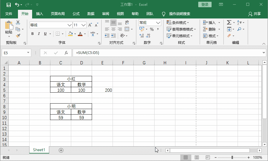 excel读取微信聊天记录(微信聊天记录导入excel表格)