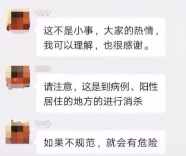 私发聊天记录当事人不知情(未经他人同意私自发聊天记录)