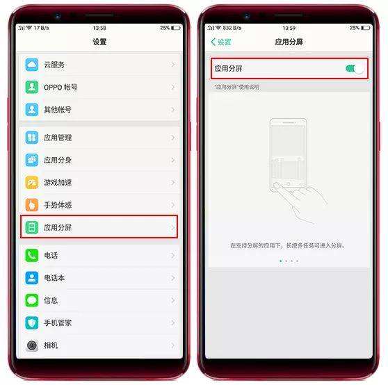 r11s微信恢复聊天记录(vivos7怎么恢复微信聊天记录)