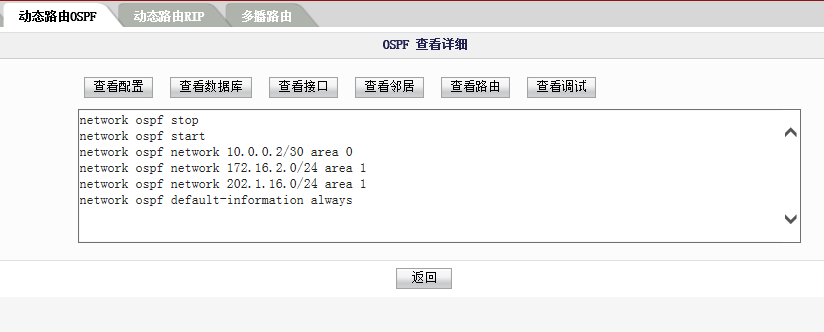 包含防火墙没有配置会检测聊天记录吗的词条