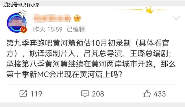 包含黄旭熙第2个女生的聊天记录的词条